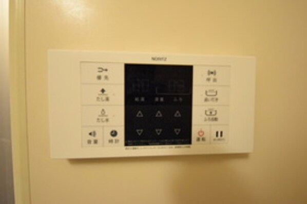 サンセヴィラージュの物件内観写真